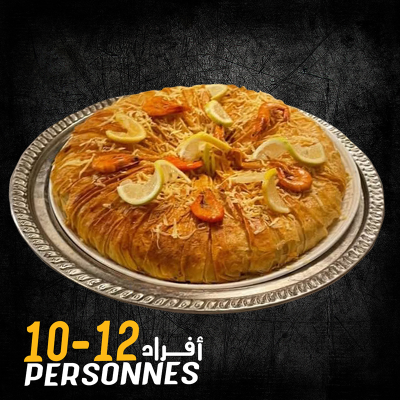 Pastilla au poisson (10-12 personnes )
